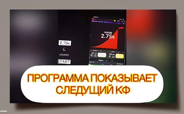 Авиация азарта: как игра Pin Up Play Aviator взмывает над Казахстаном Авиация азарта: как игра Pin Up Play Aviator взмывает над Казахстаном